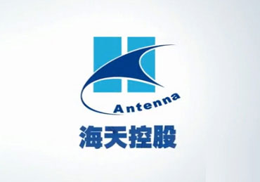 海天天線(xiàn)控股企業(yè)宣傳片